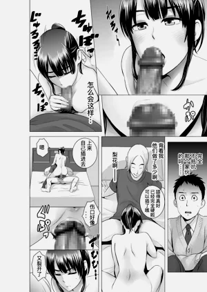 第122頁圖
