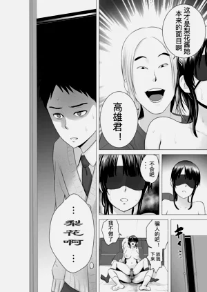 第128頁圖