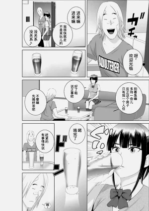 第13頁圖