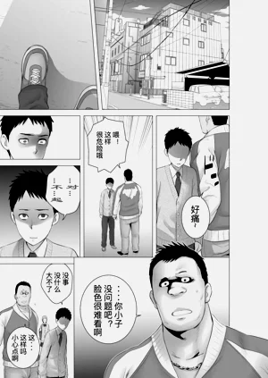 第135頁圖