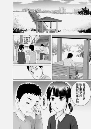 第136頁圖