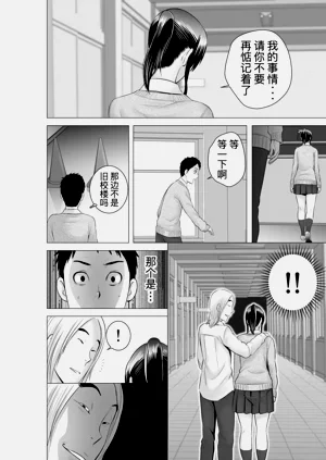 第144頁圖