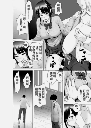 第146頁圖