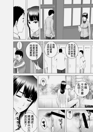 第148頁圖