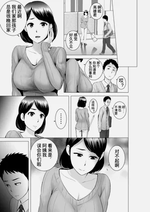 第149頁圖