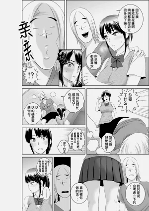 第15頁圖