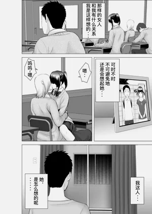 第152頁圖