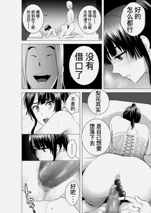 第154頁圖