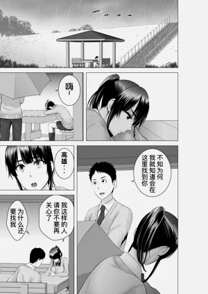 第159頁圖