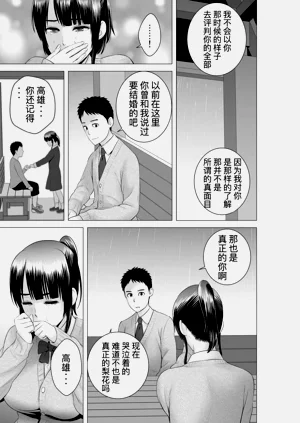 第161頁圖