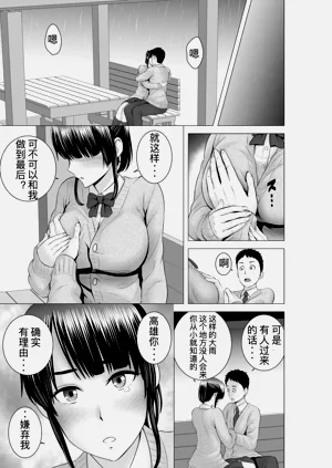 第163頁圖