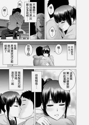 第167頁圖