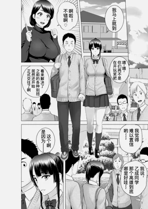 第168頁圖