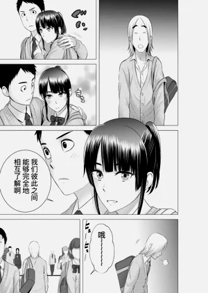 第169頁圖
