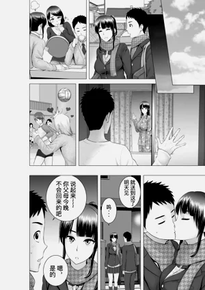 第170頁圖