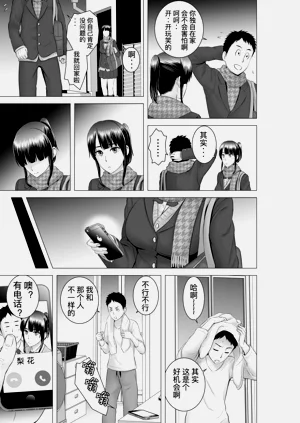 第171頁圖
