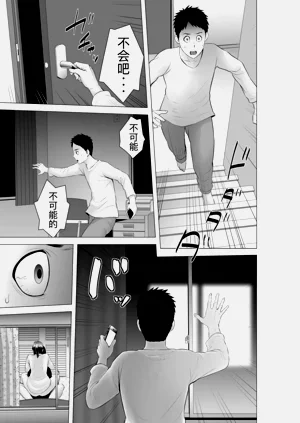 第173頁圖