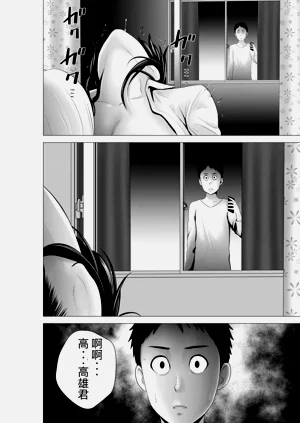 第178頁圖