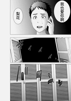 第180頁圖