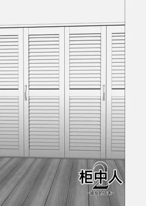 第181頁圖