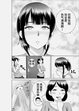 第23頁圖