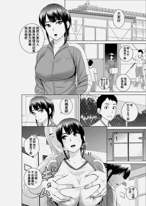 第29頁圖