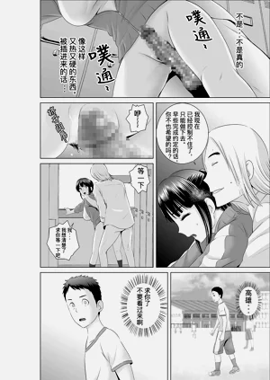 第33頁圖