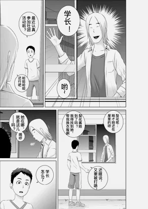 第34頁圖