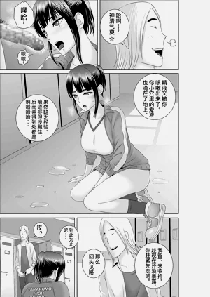 第38頁圖