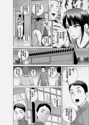 第39頁圖