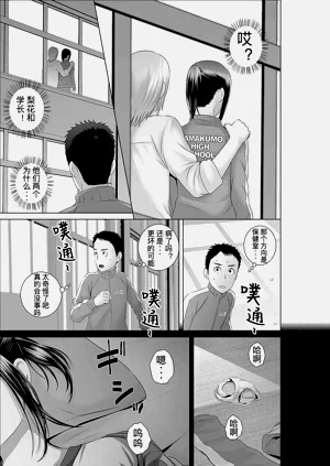 第40頁圖