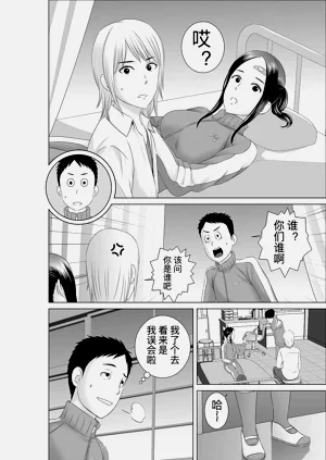 第43頁圖