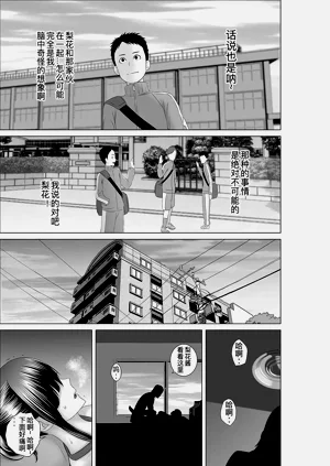 第44頁圖