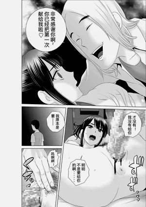 第47頁圖