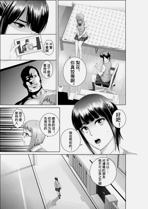 第6頁圖
