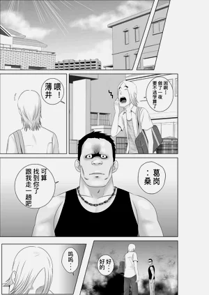 第61頁圖