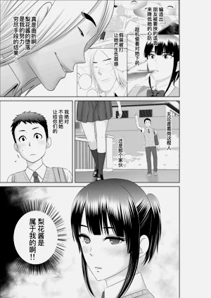 第63頁圖