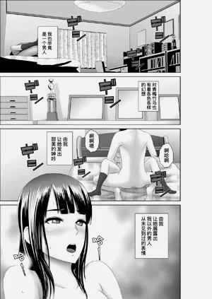 第65頁圖