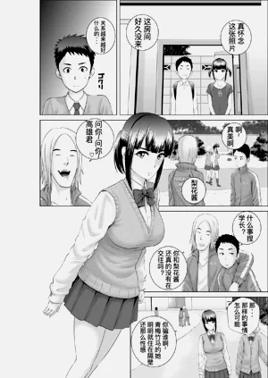 第68頁圖