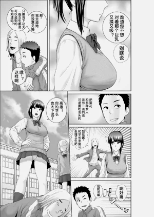 第69頁圖