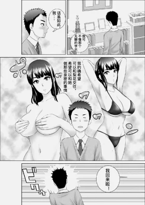 第70頁圖
