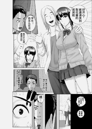 第72頁圖