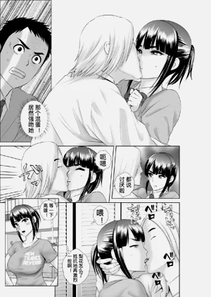第73頁圖