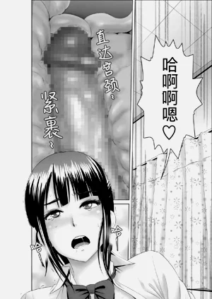 第80頁圖
