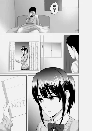 第97頁圖