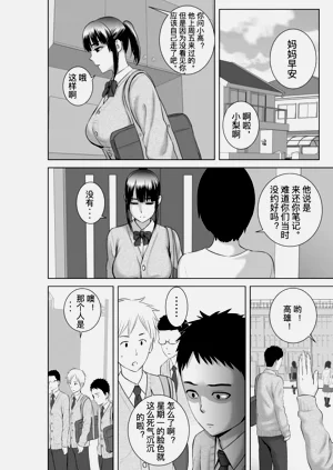 第98頁圖