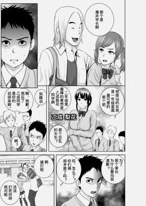 第99頁圖