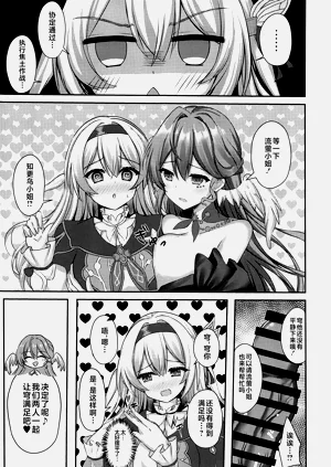 第12页图