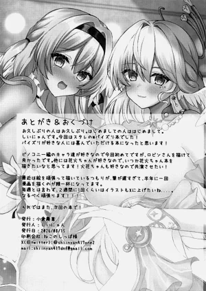 第21页图