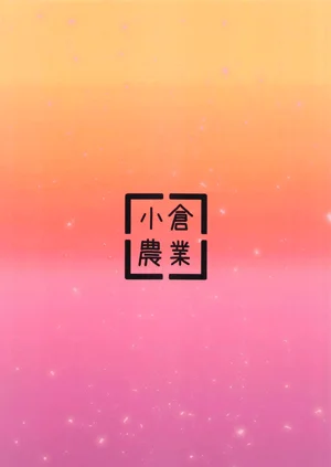 第22页图